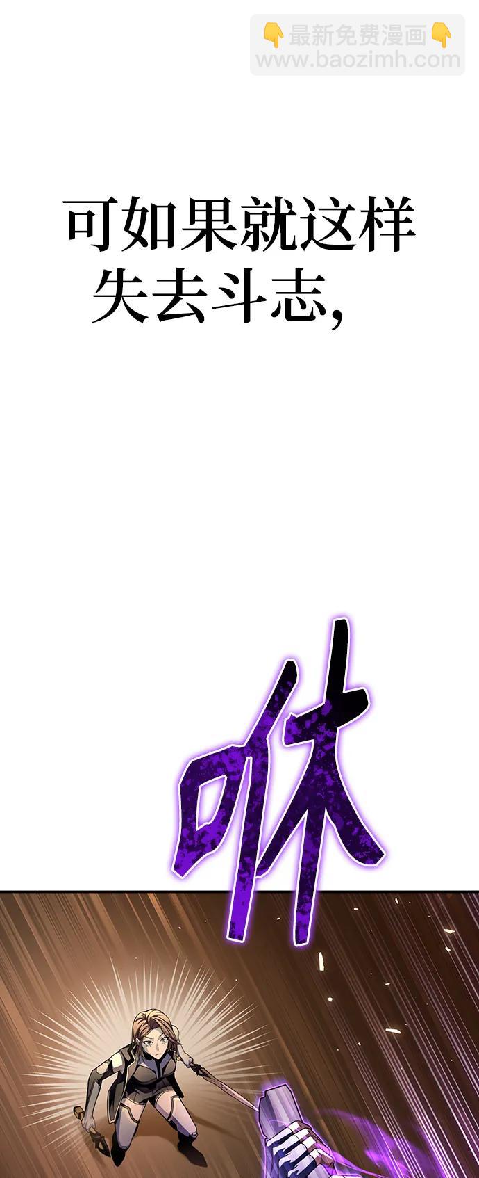 第73话79