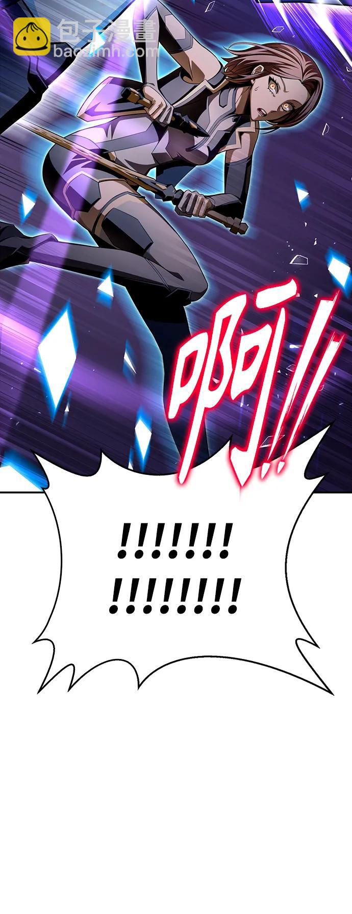 第73话89