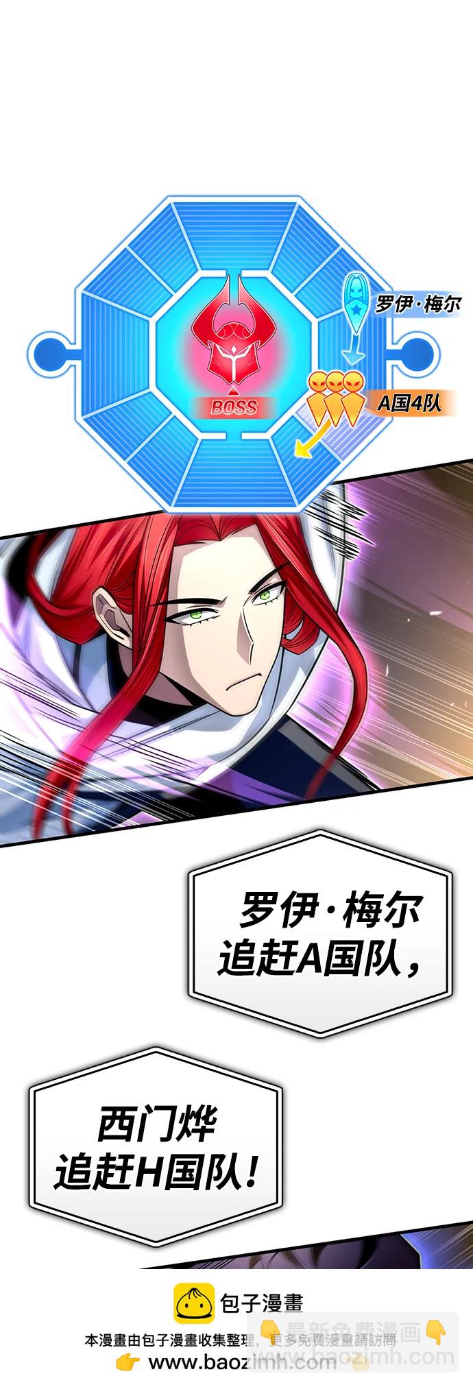 第74话103