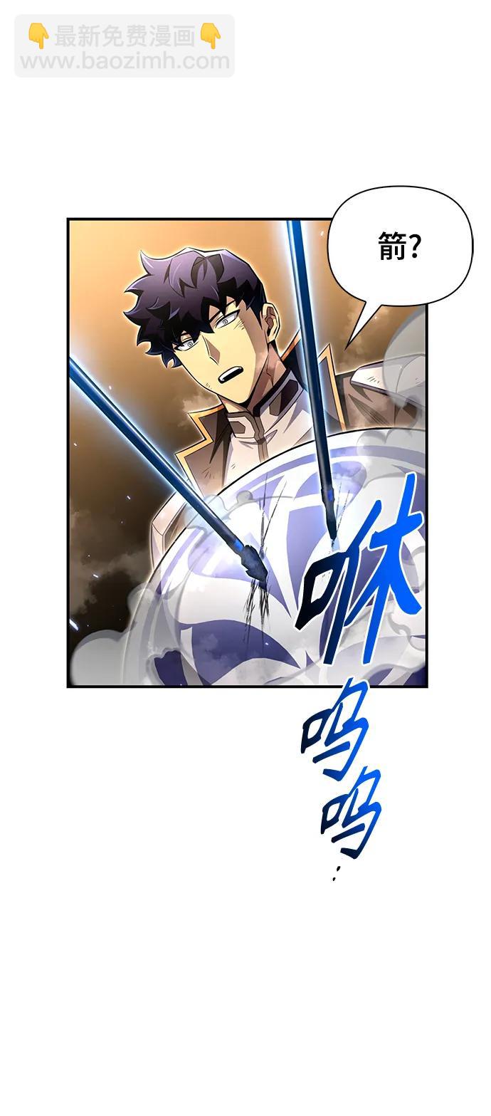 第74话121