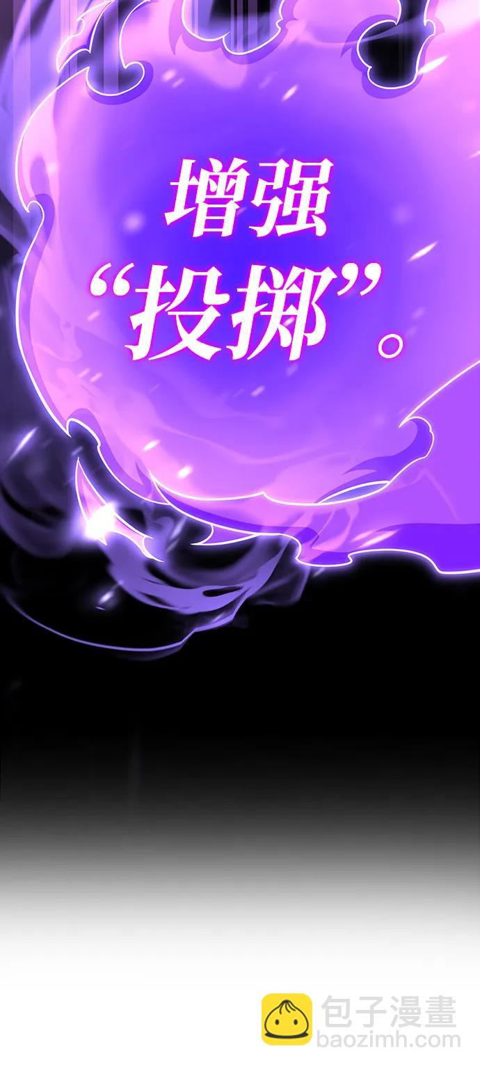 第74话130