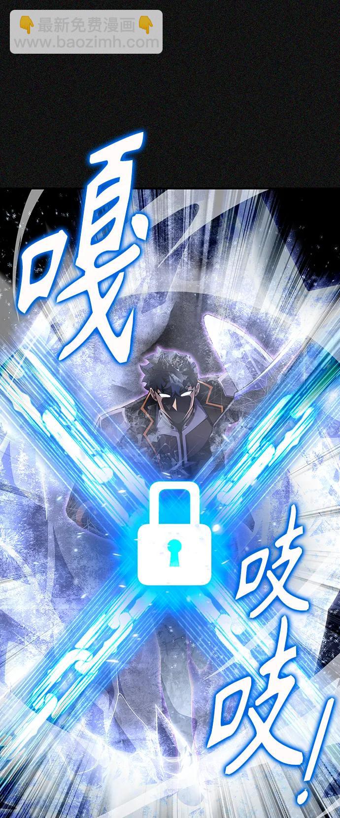 第74话15