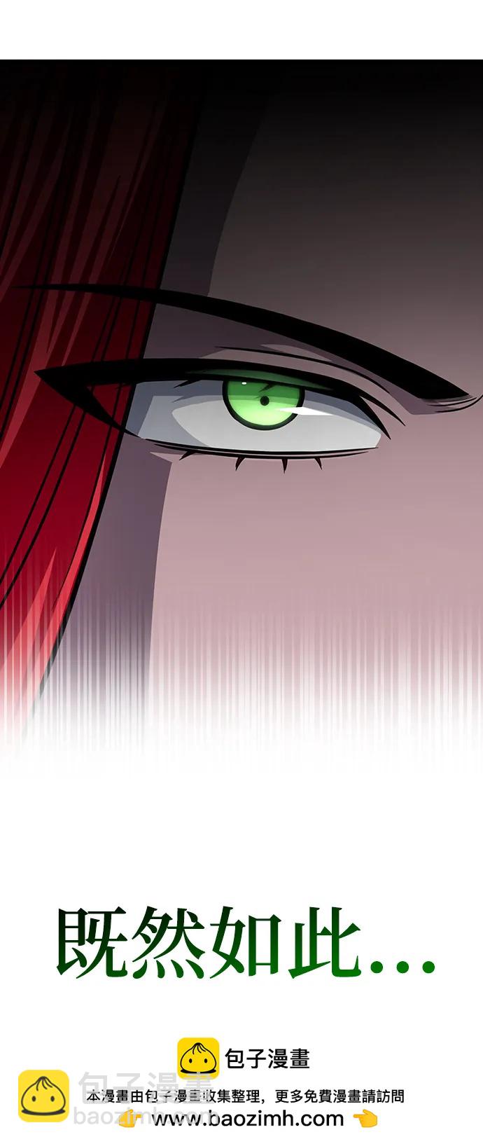第74话53