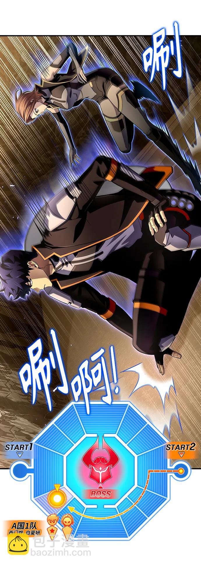 第74话74