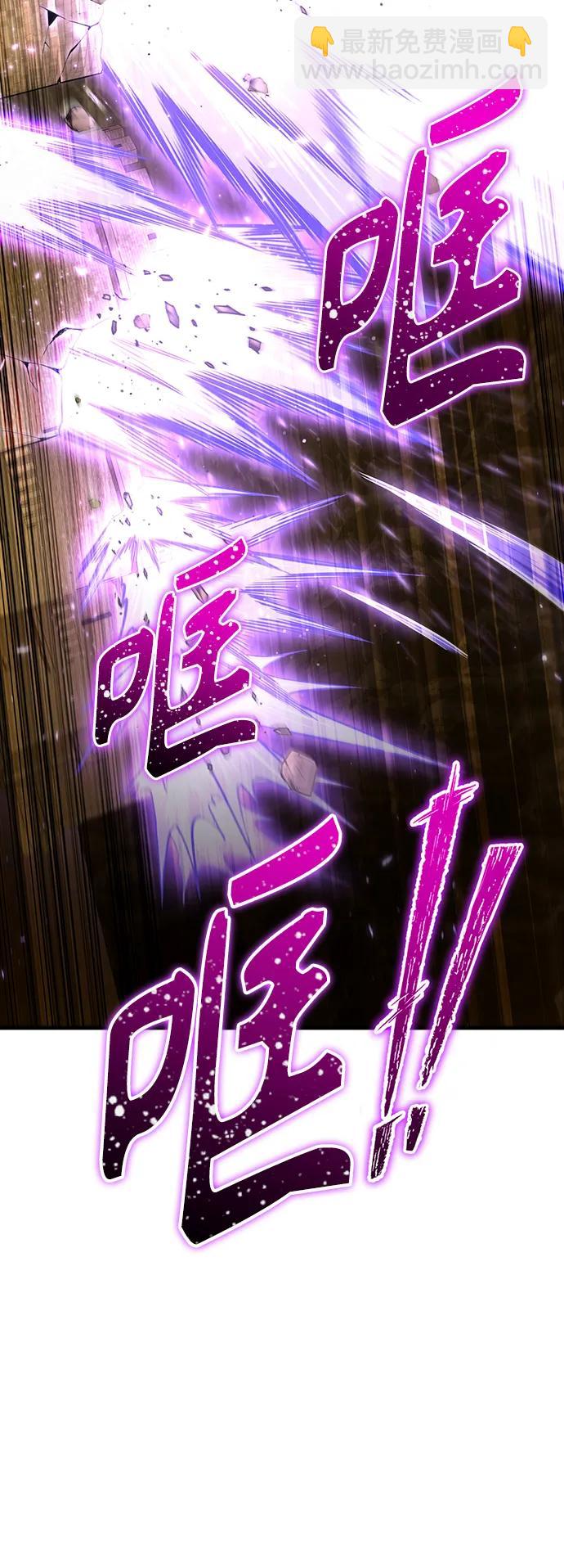第75话11