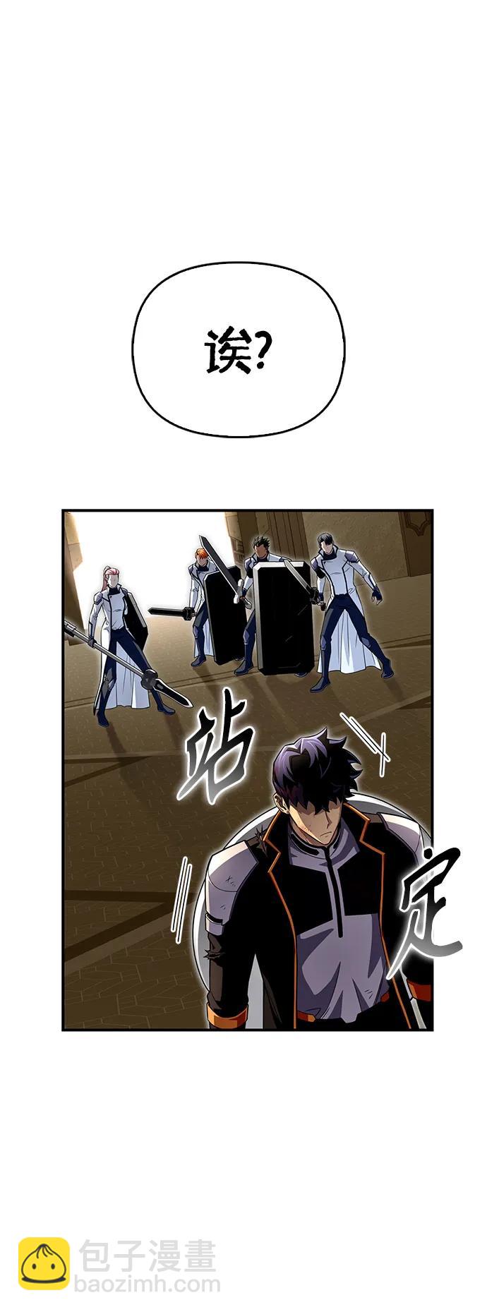 第75话110