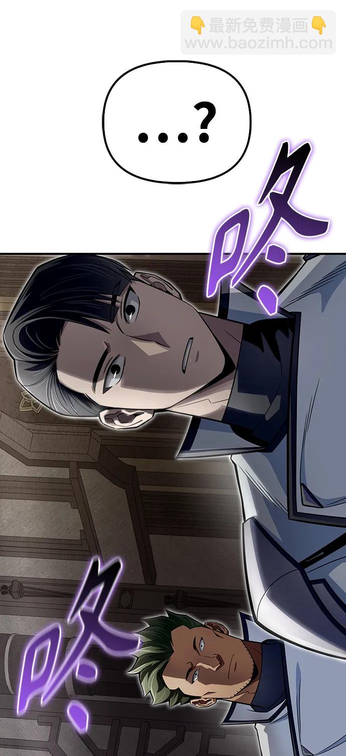 第75话112