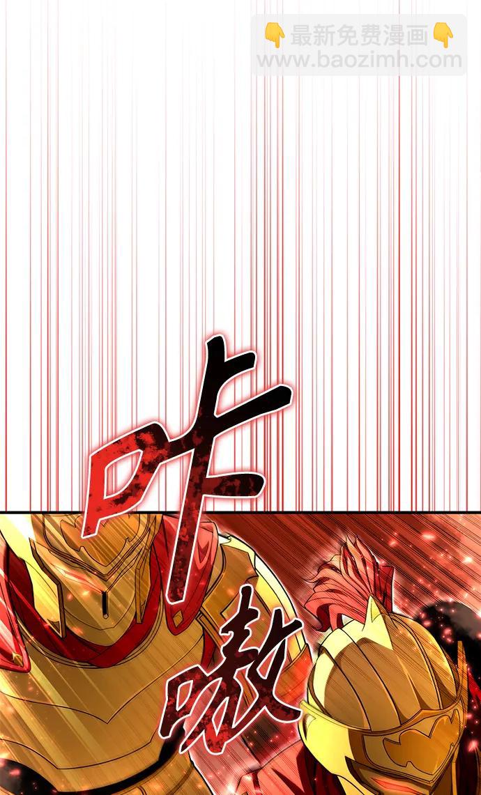 第75话117