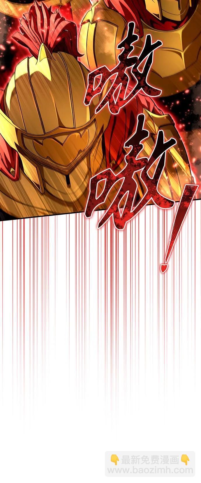 第75话118