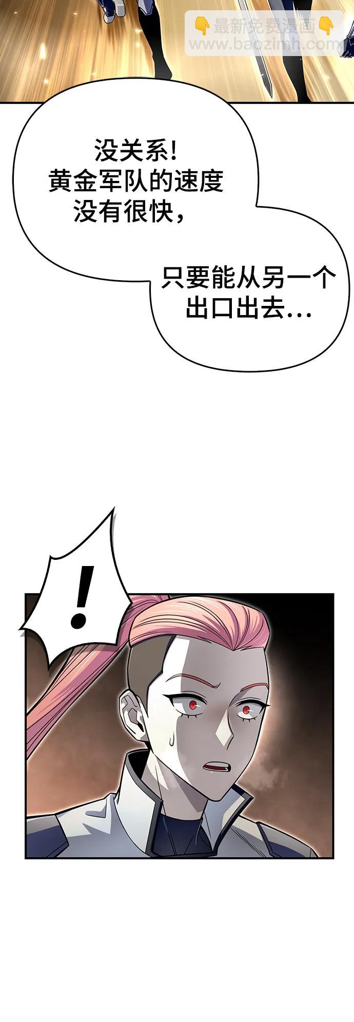 第75话123