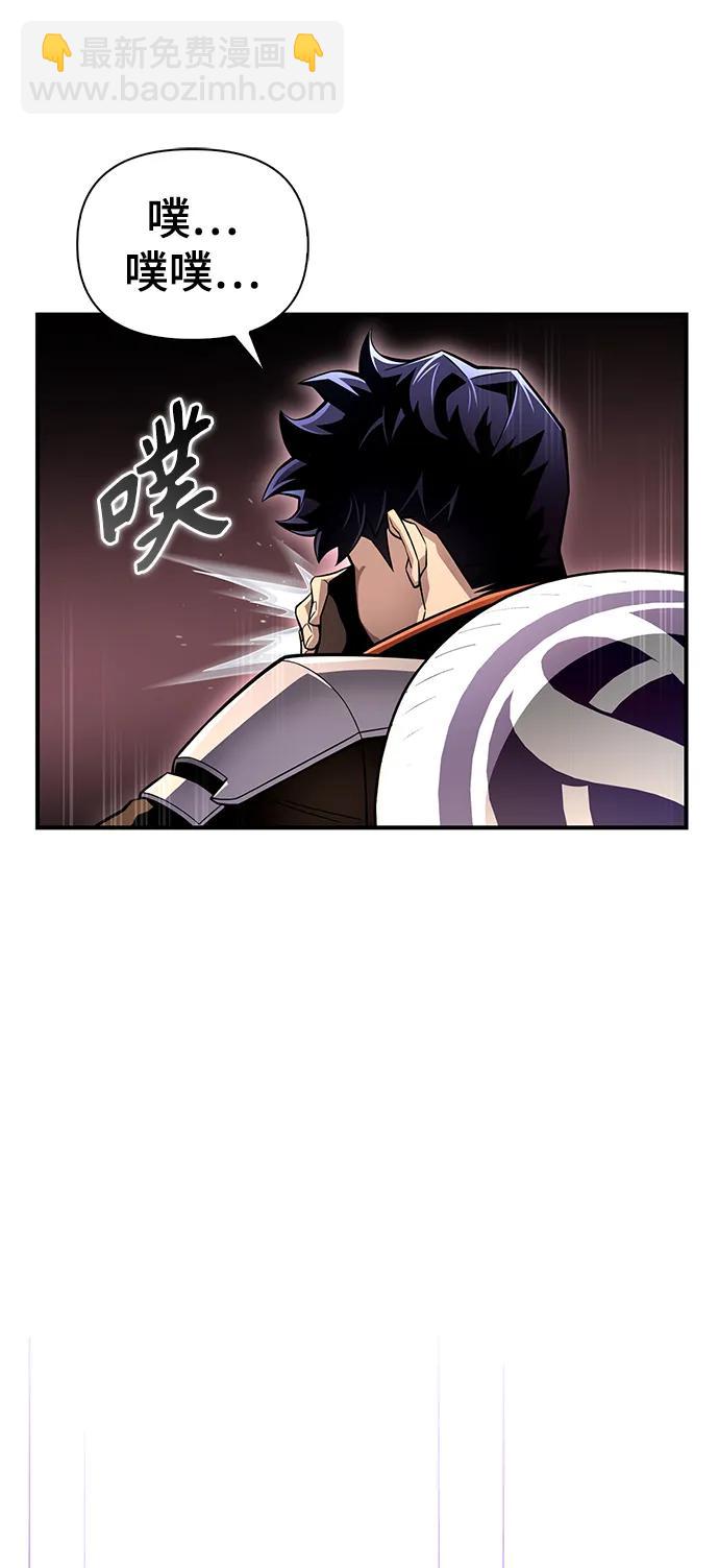 第75话124