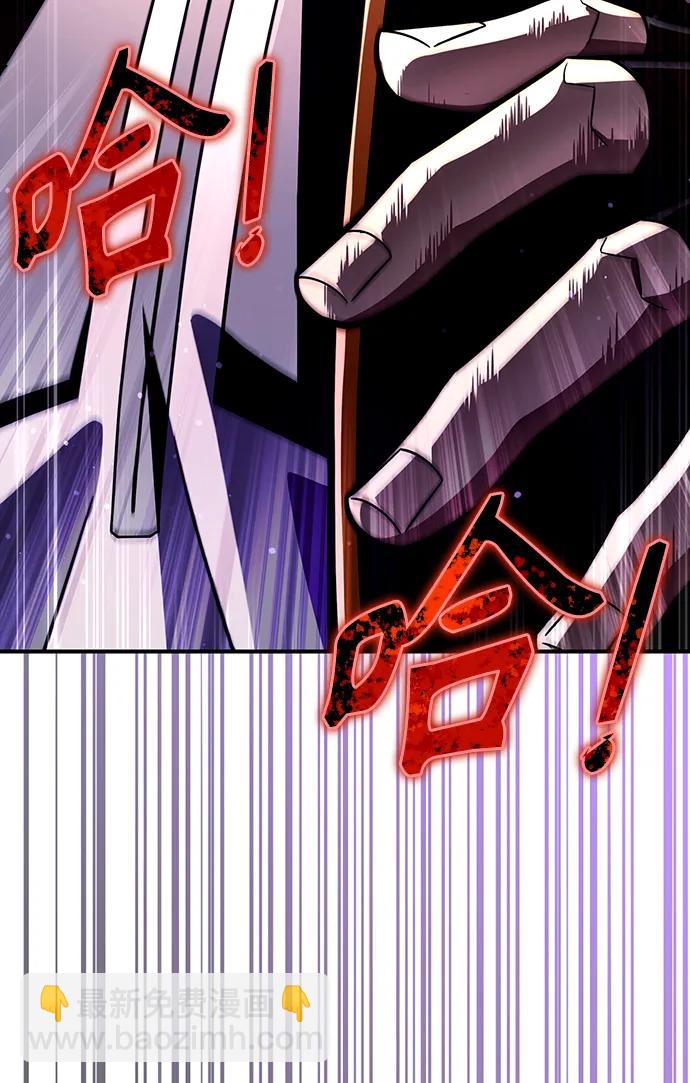 第75话126