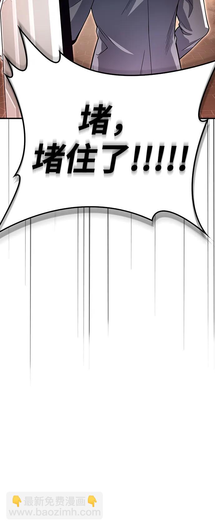 第75话128