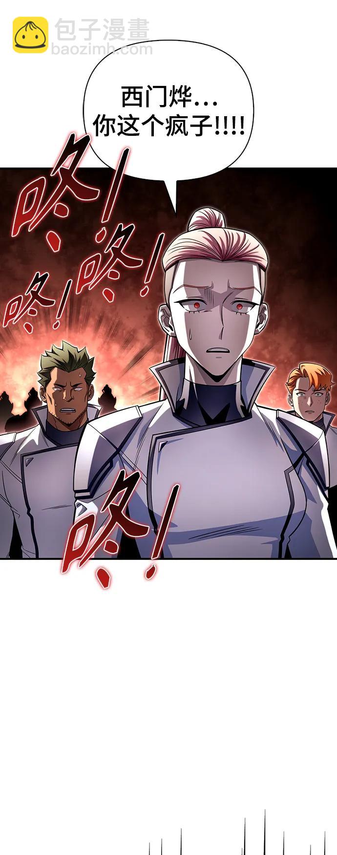 第75话129