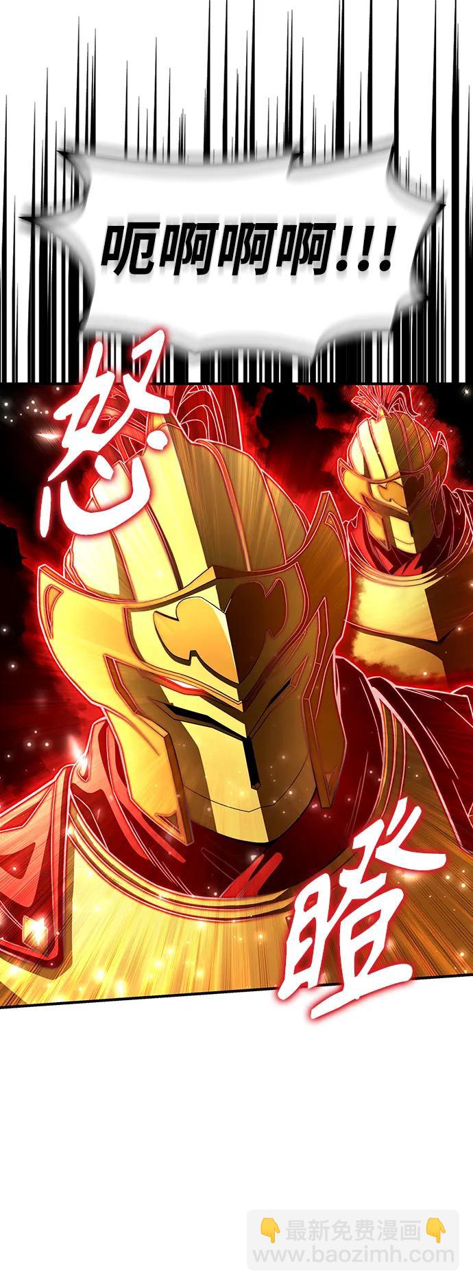 第75话130