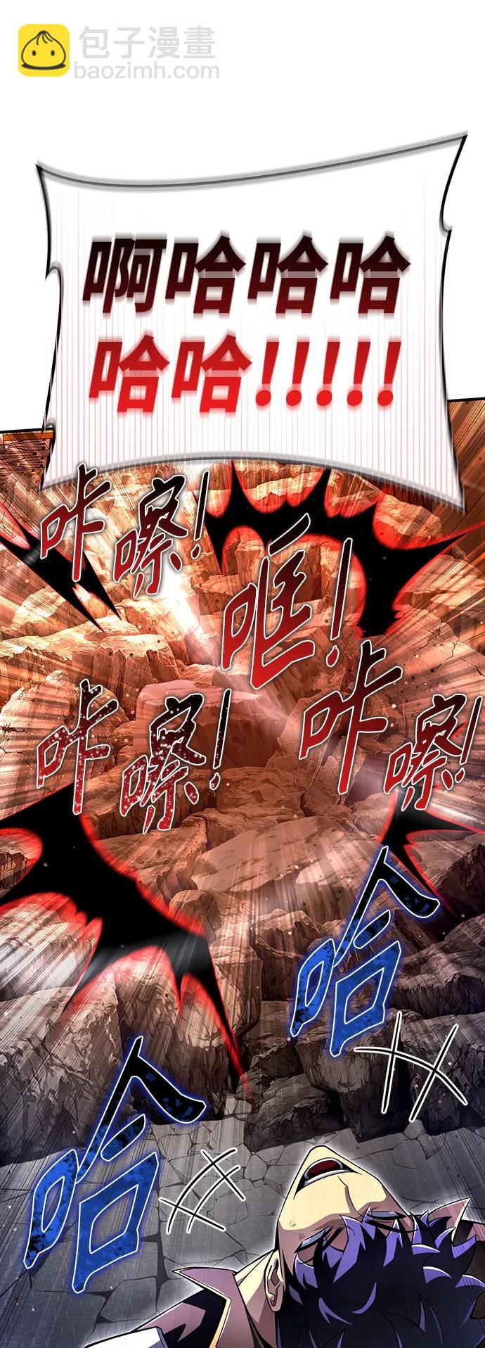 第75话131