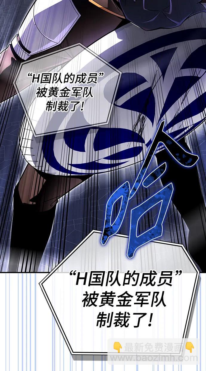 第75话132