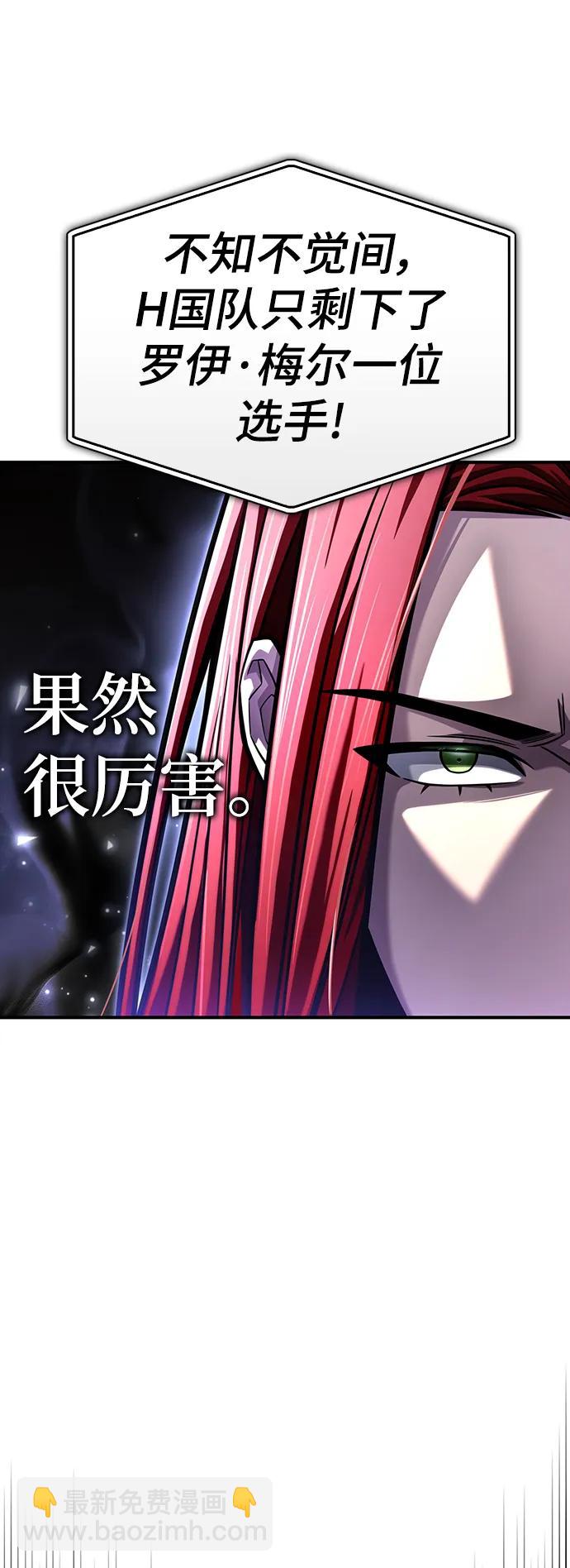 第75话137