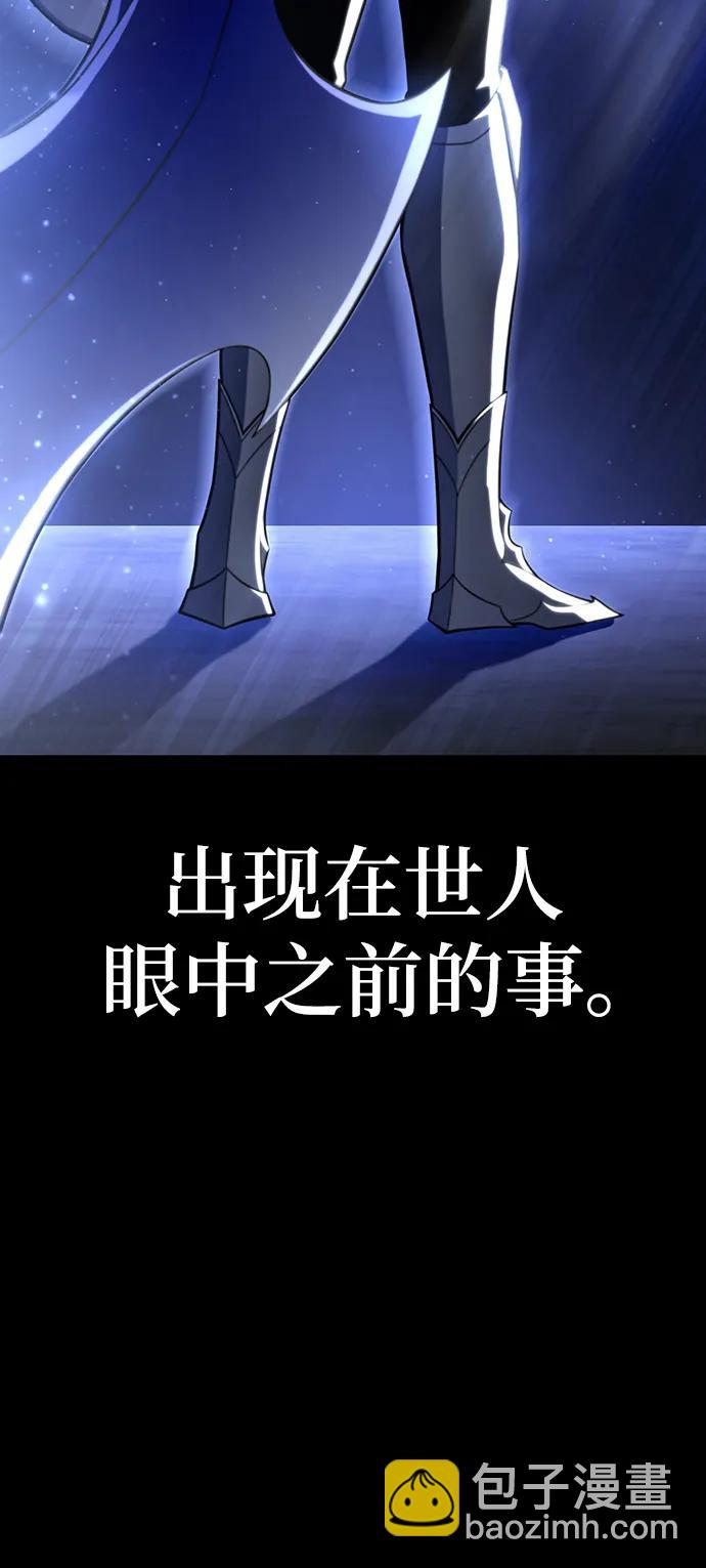 第75话24