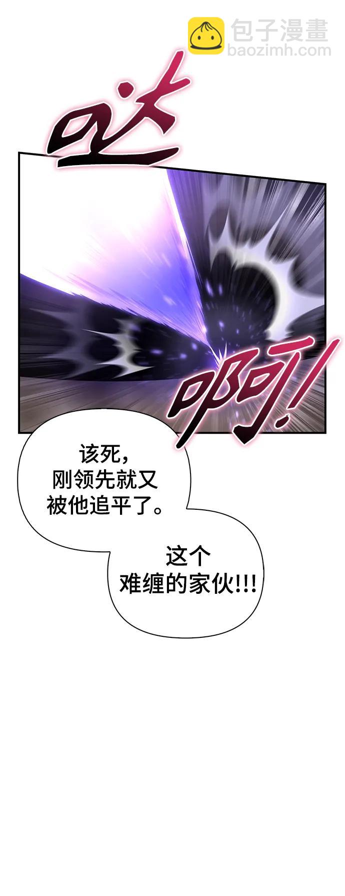 第75话37