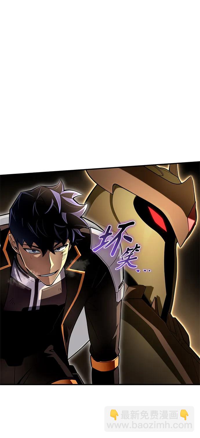 第75话41