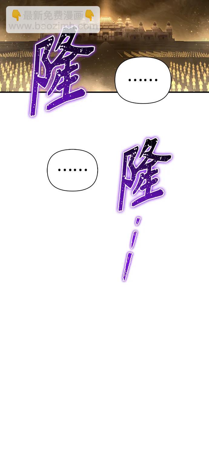 第75话58
