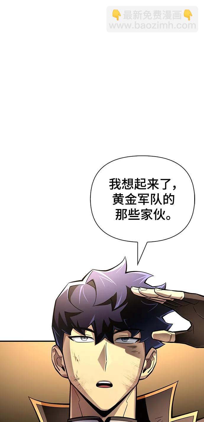 第75话61