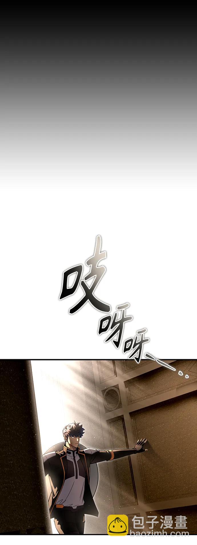 第75话72