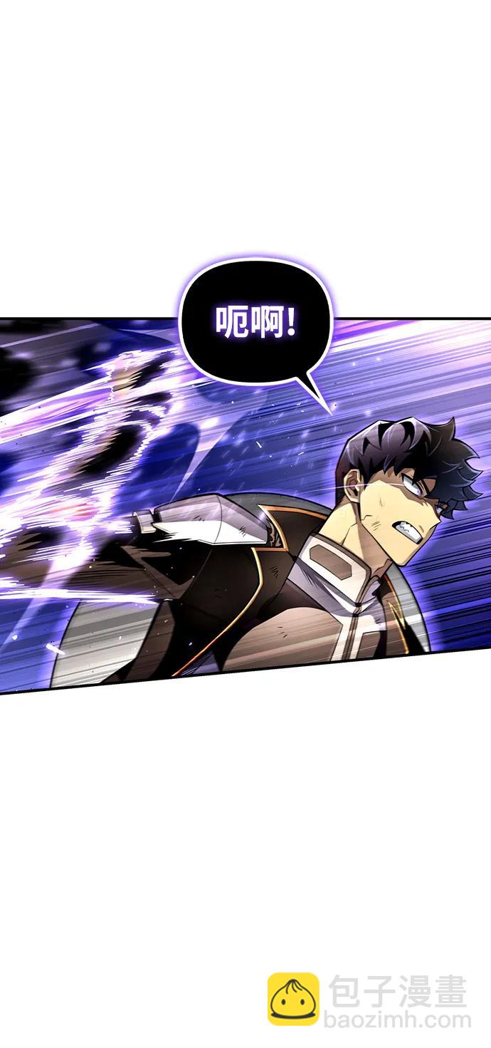第75话75