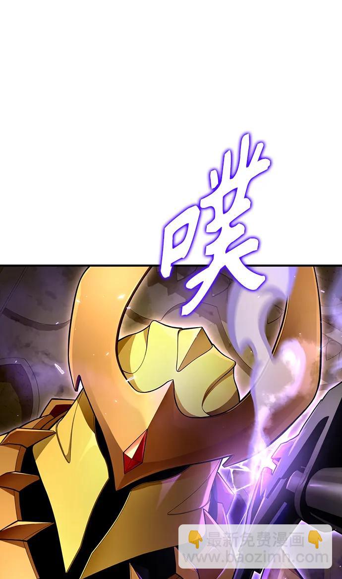 第75话77