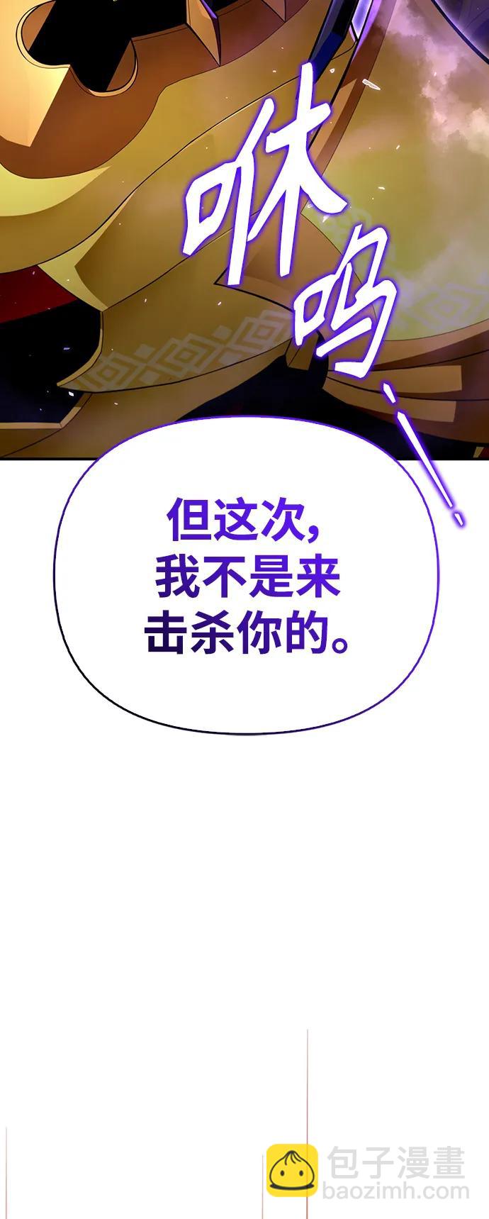 第75话78