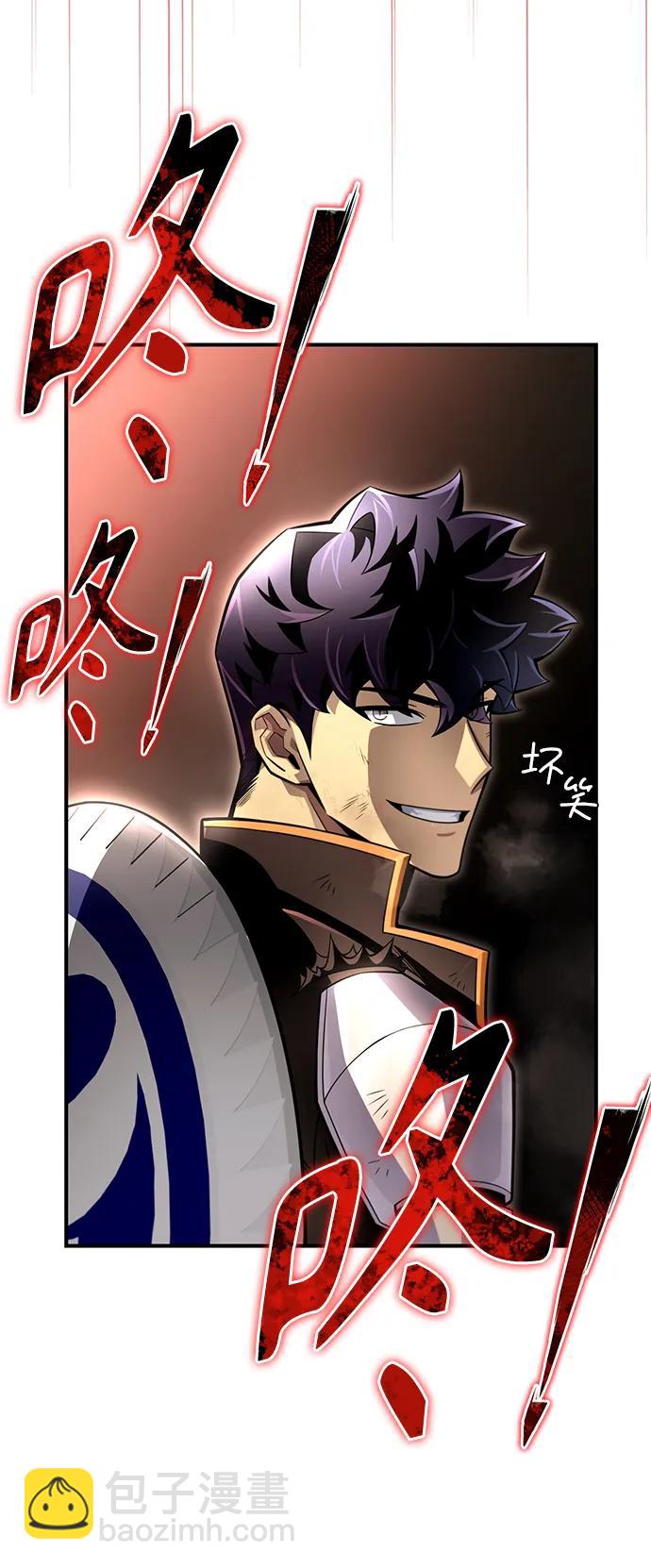 第75话82