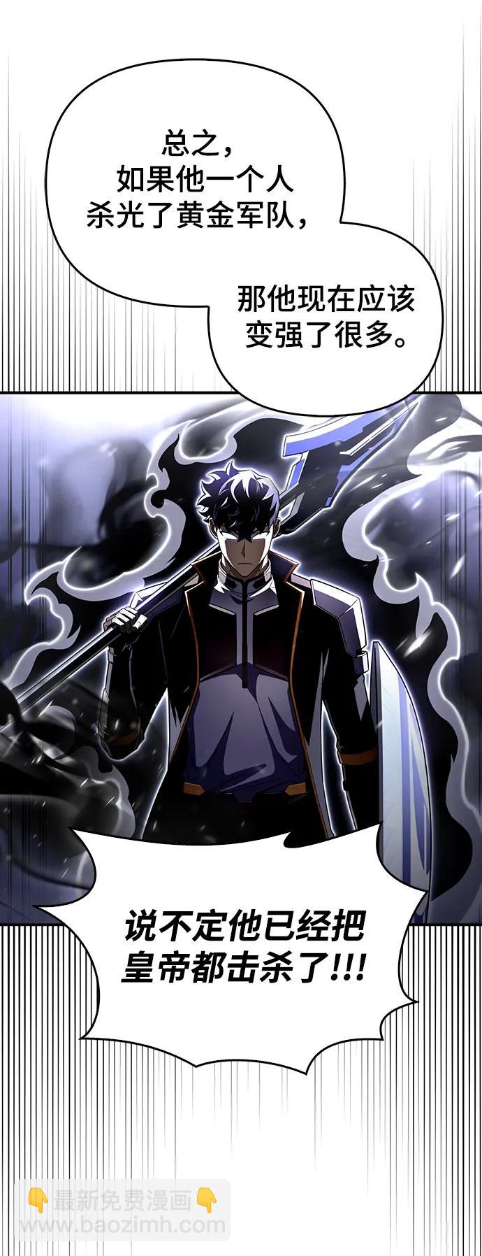 第75话89