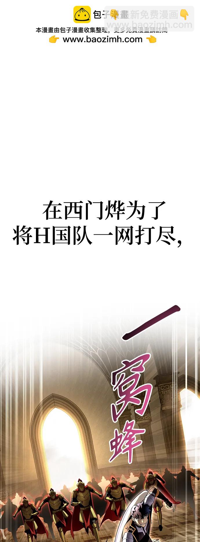 第76话1