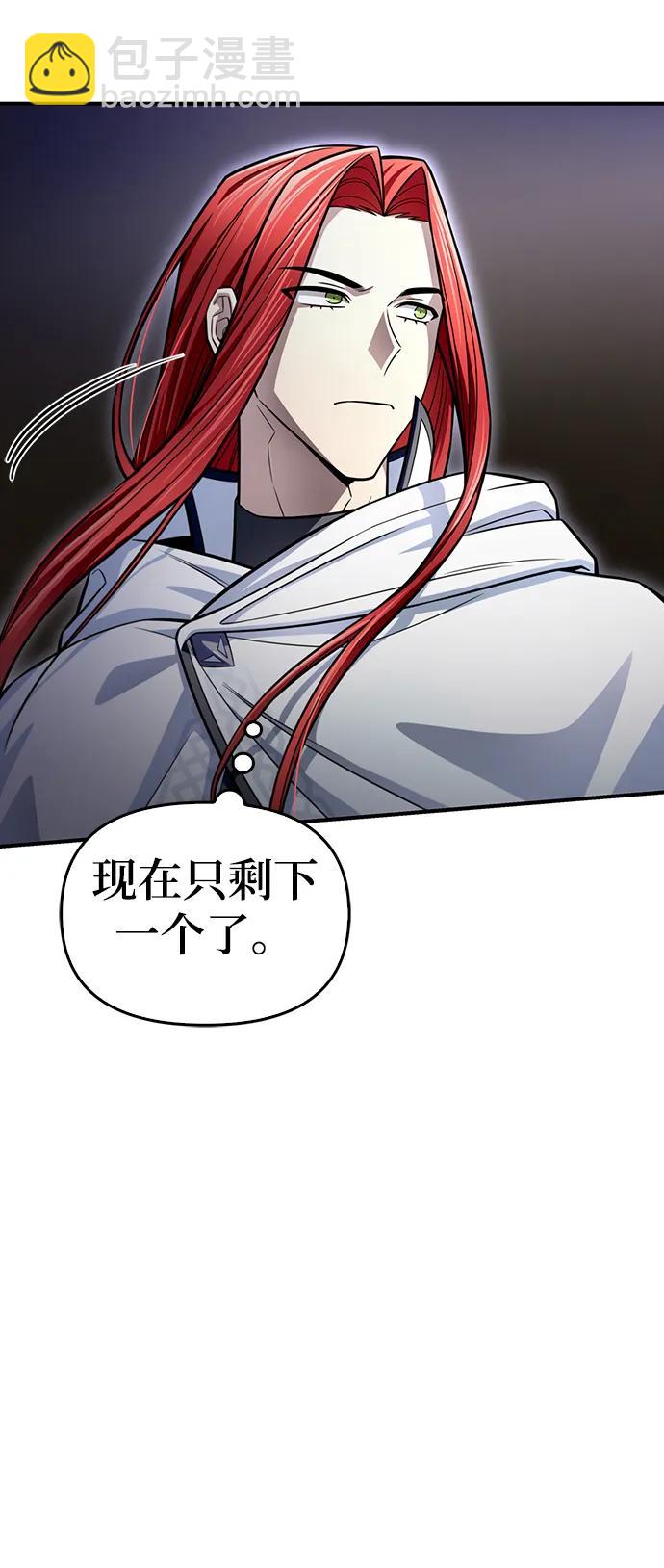 第76话101