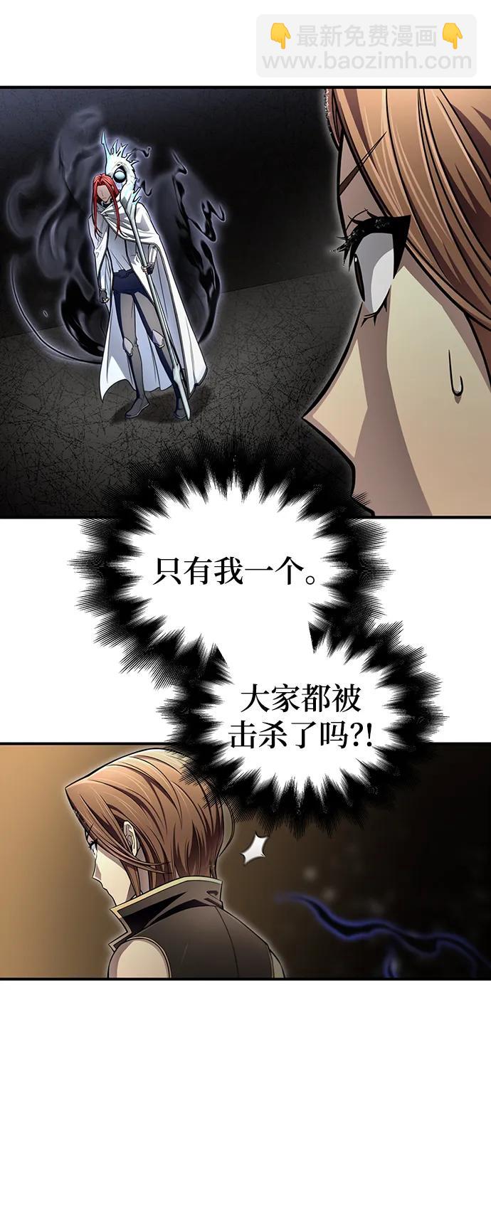 第76话108