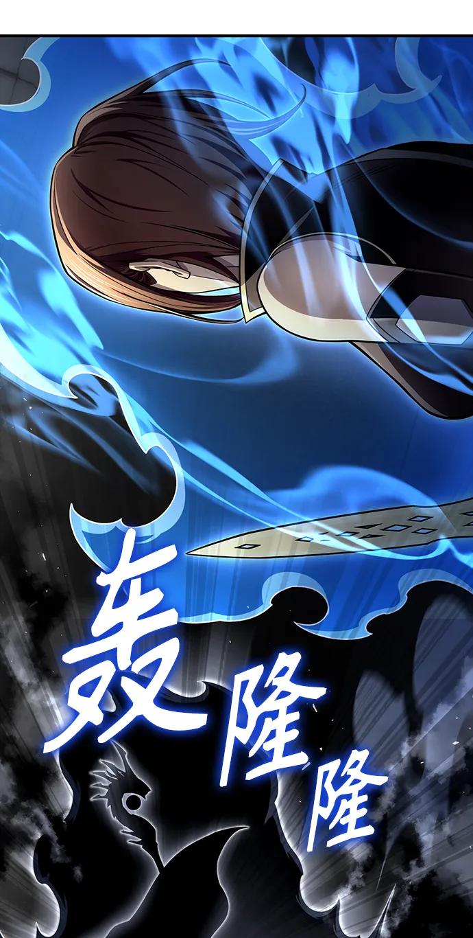 第76话111