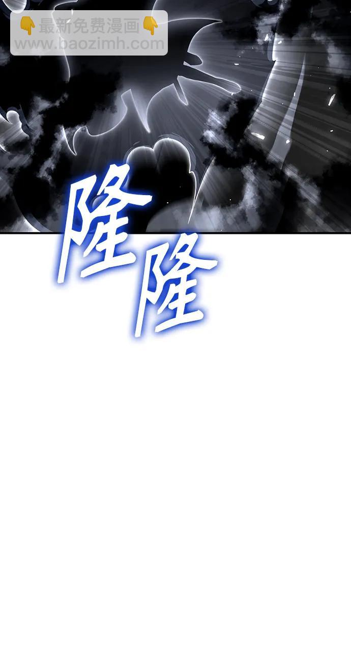 第76话112