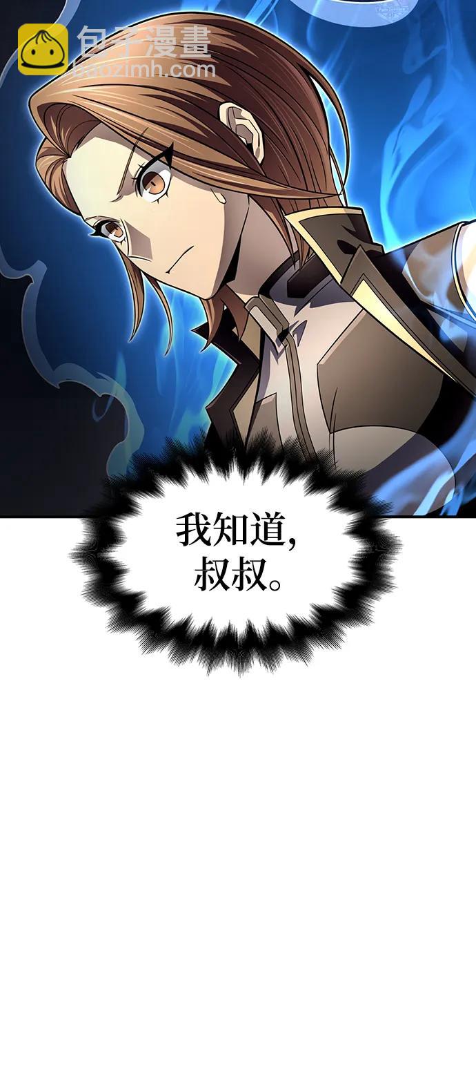 第76话114