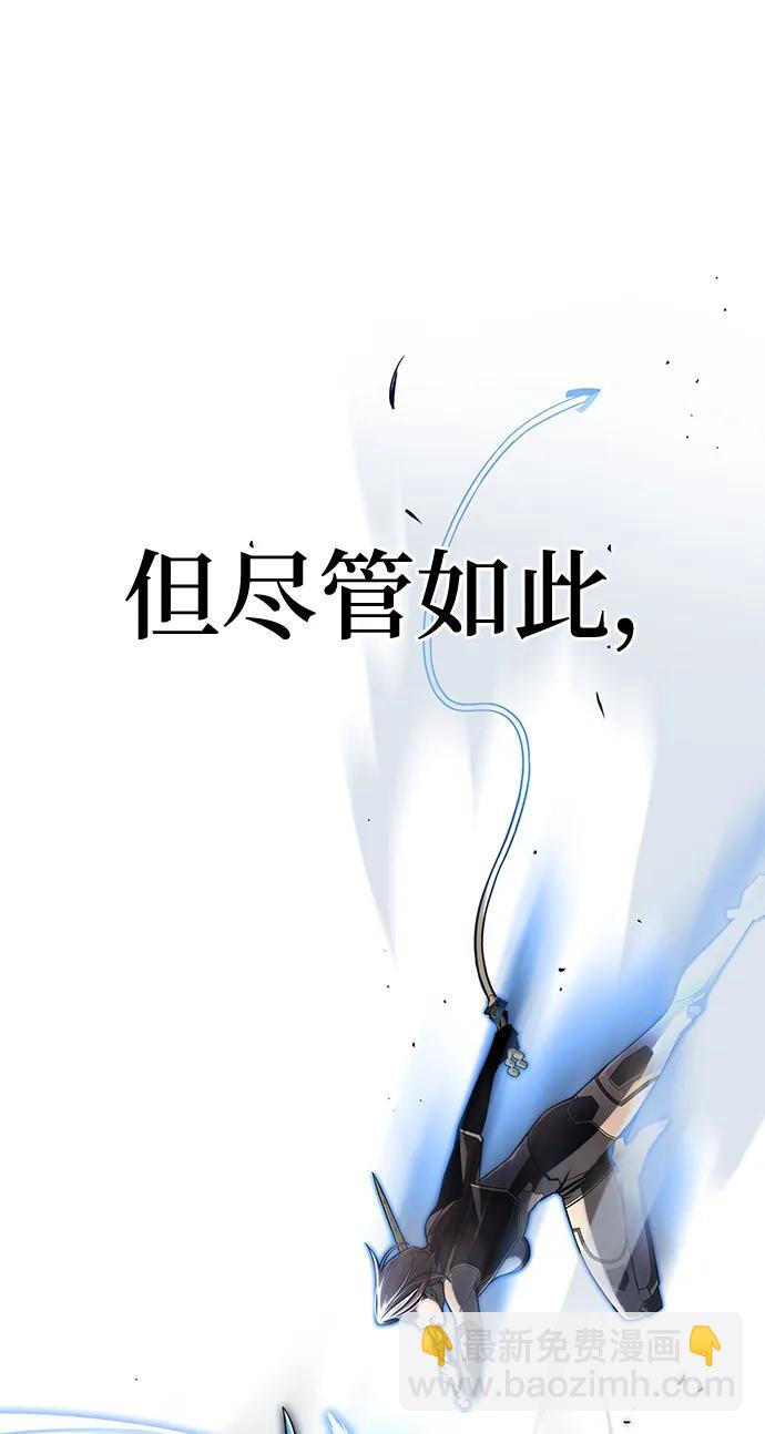 第76话118