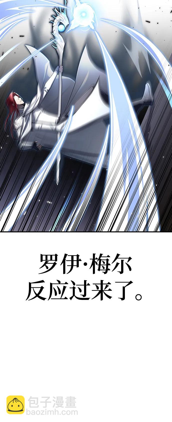 第76话119