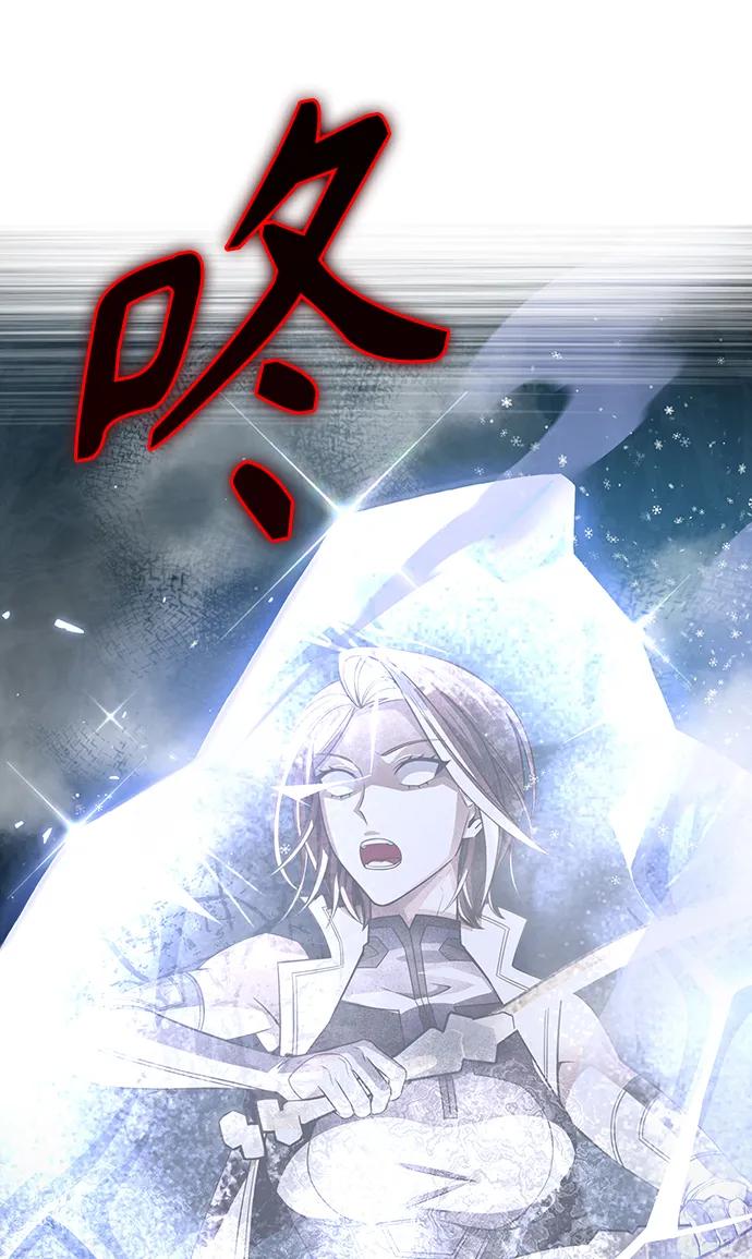第76话124