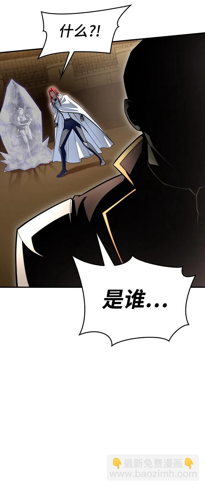 第76话130