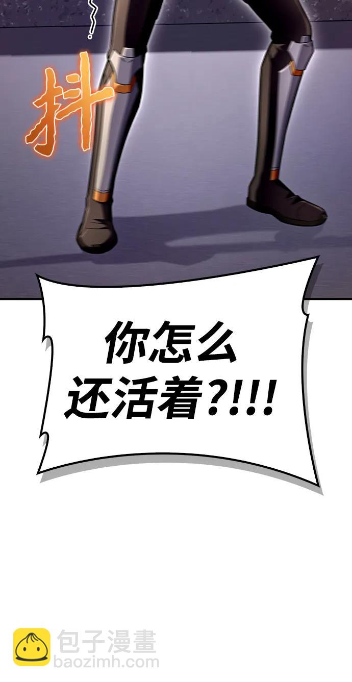 第76话132