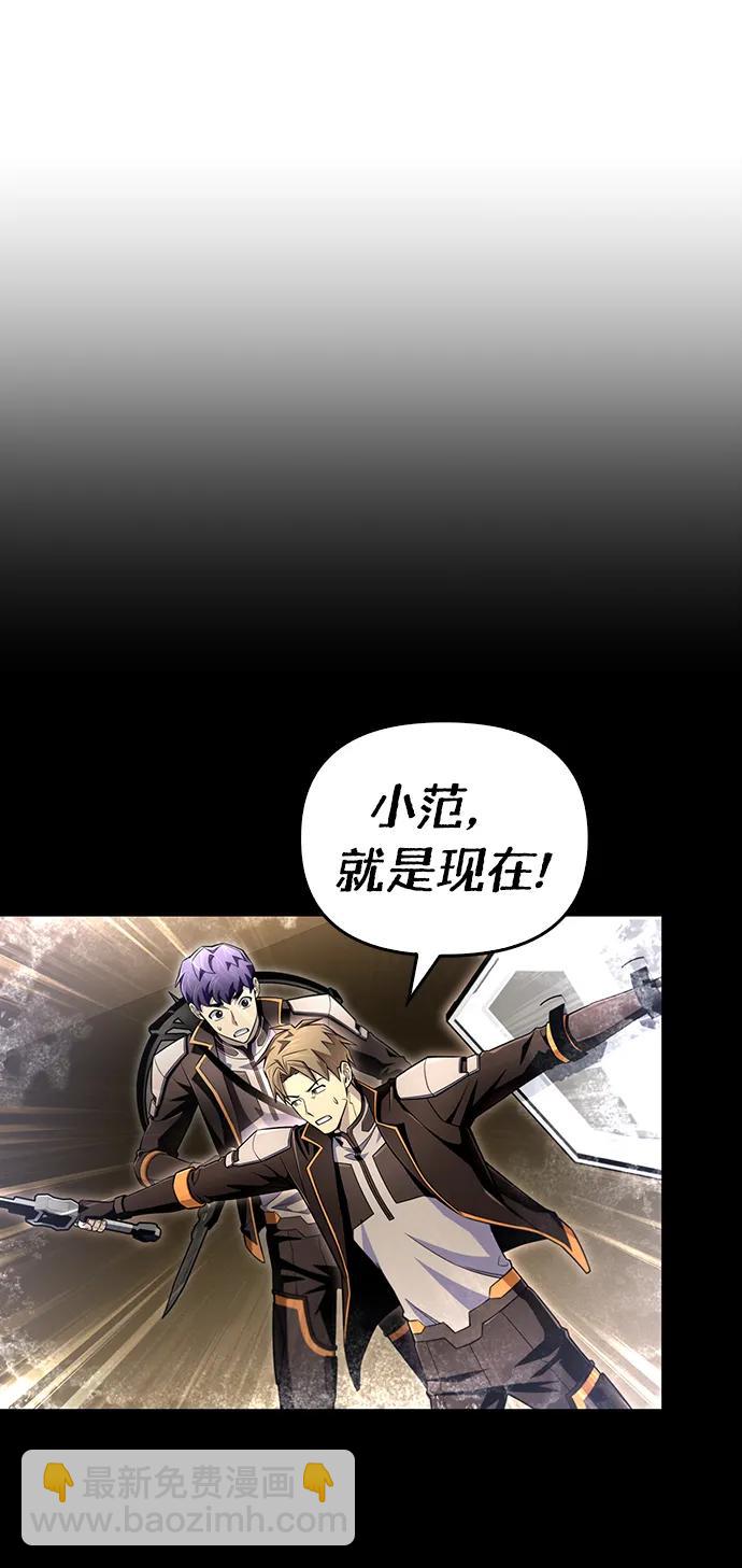 第76话133