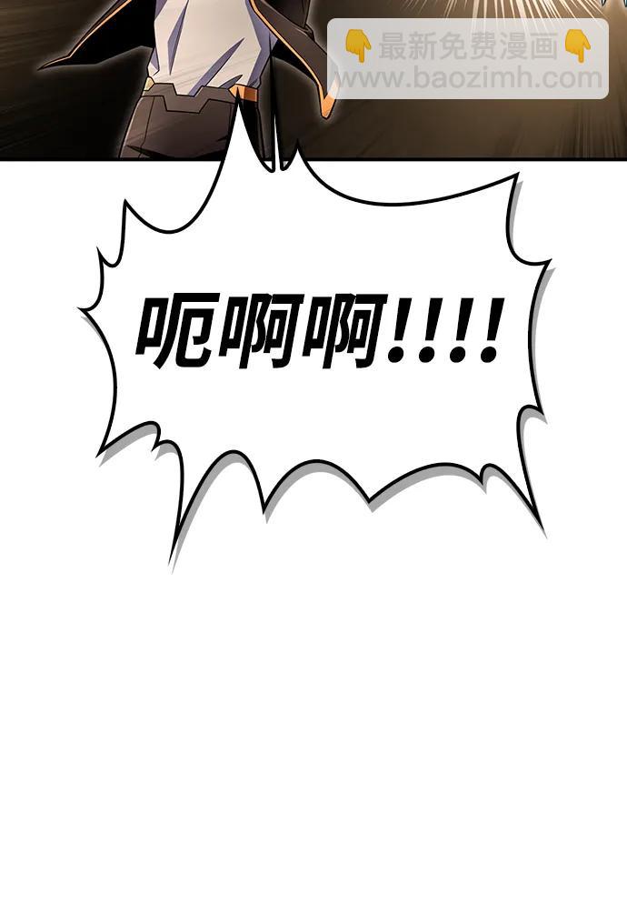 第76话138