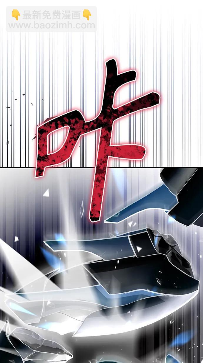 第76话139