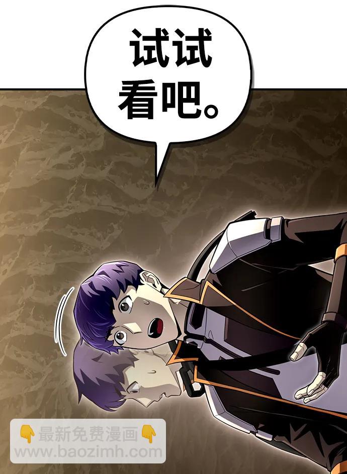 第76话14
