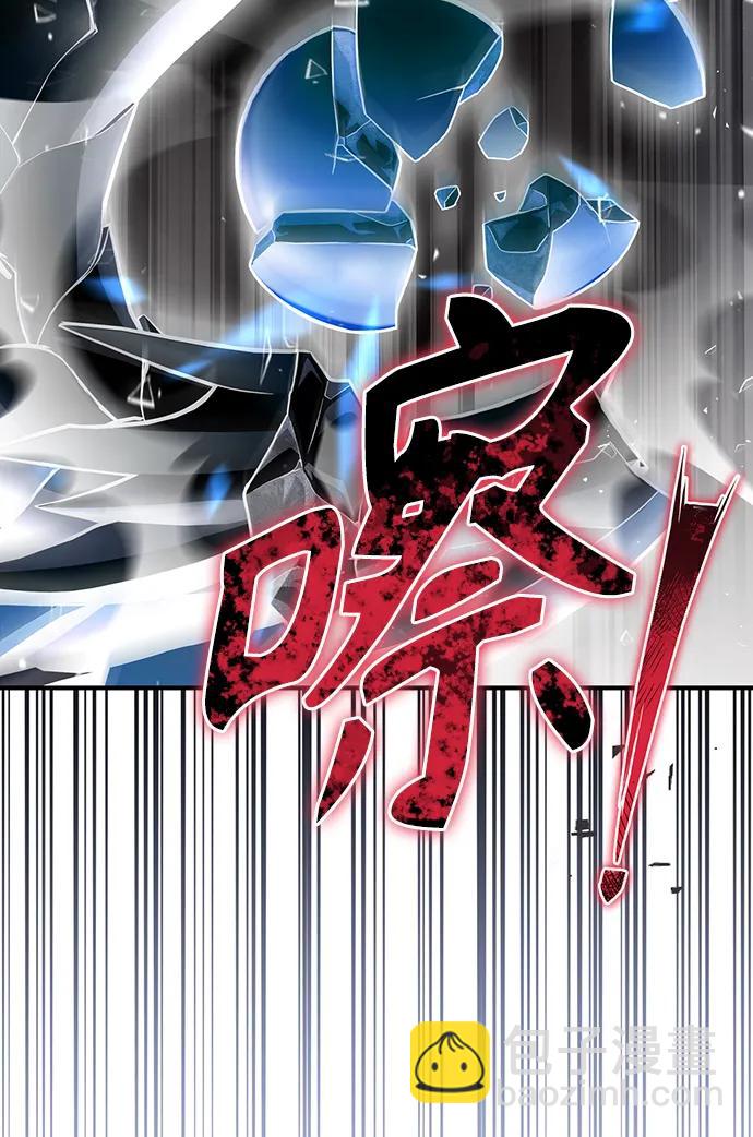 第76话140