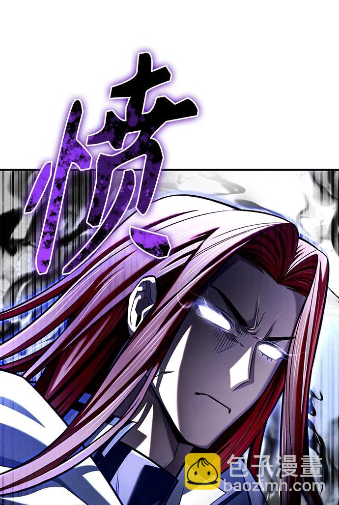 第76话143